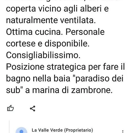 ホテル La Valle Ristorante Pizzeria ザンブローネ